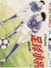即兴实验室 综艺海报